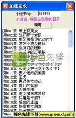 菲律宾海关遣返的原因是什么(入境被遣返最全解答)