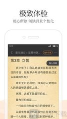 菲律宾读北大还是上海大学好 大学全面分析